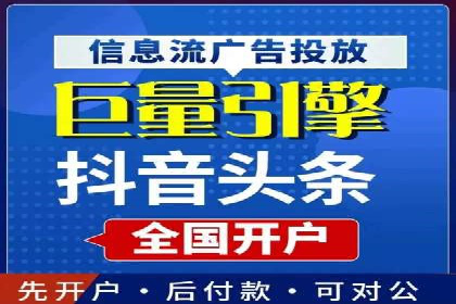 某企业如何通过SEM提升品牌影响力——代运营公司助力