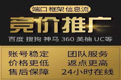 抖音信息流代理如何帮助中小企业扩大影响力？