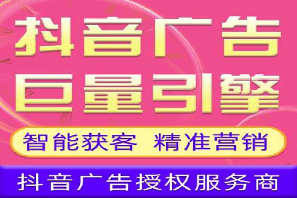 如何通过SEM投放实现品牌曝光